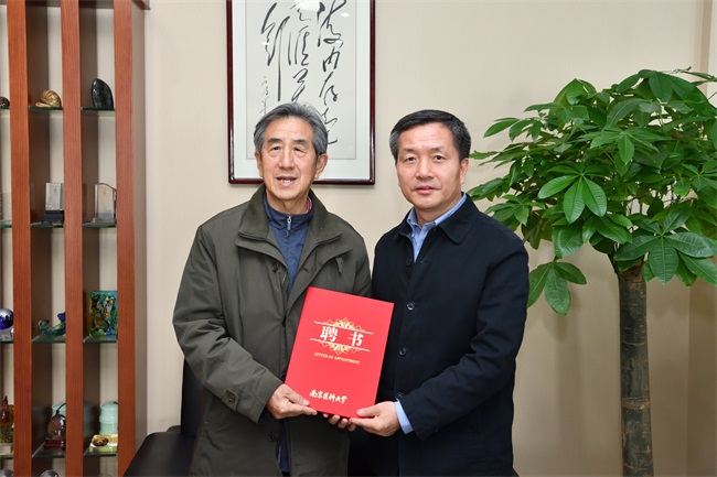 知名校友叶如陵教授为师生讲授思政公开课