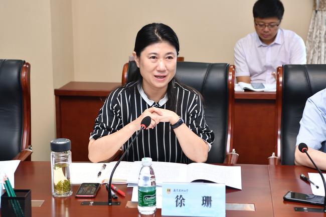 连云港市徐家保副市长一行来校交流