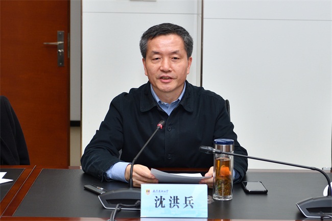 南京市副市长沈剑荣一行来校调研校地融合工作